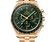 SPEEDMASTER MOONWATCH PROFESSIONAL CO-AXIAL MASTER CHRONOMETER CHRONOGRAPH